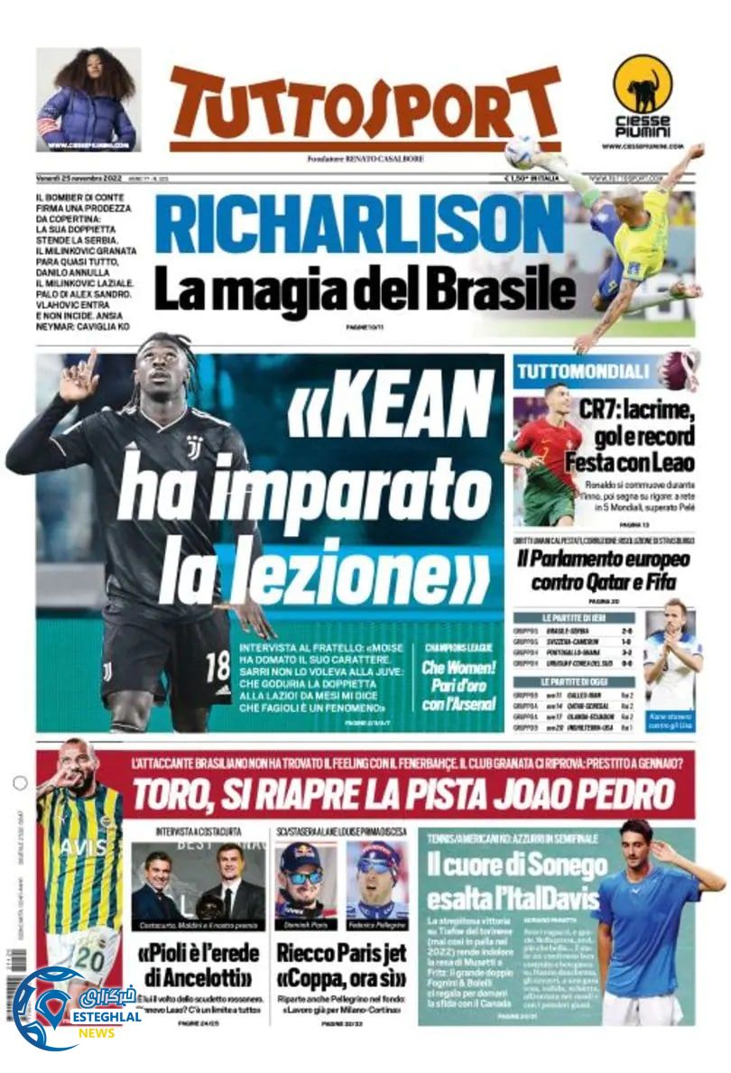 روزنامه  ورزشی توتو اسپورت جمعه 4 آذر 1401 