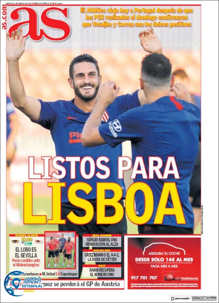 روزنامه ورزشی آاس سه شنبه 21 مرداد 1399