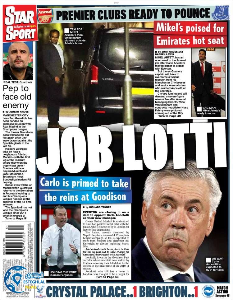 روزنامه ورزشی استار اسپورت سه شنبه 26 آذر 1398