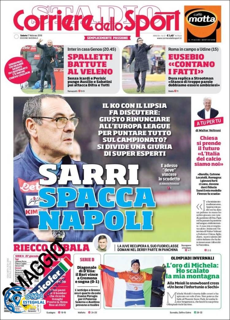 روزنامه ورزشی کوریره دلو اسپورت شنبه 28بهمن 1396