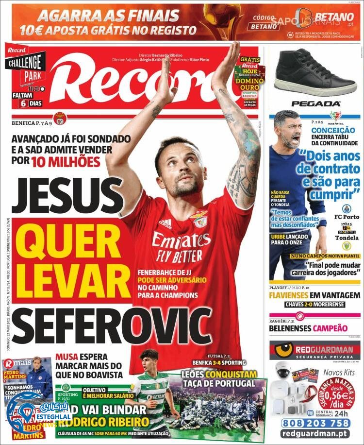 روزنامه ورزشی رکورد یکشنبه 1 خرداد 1401