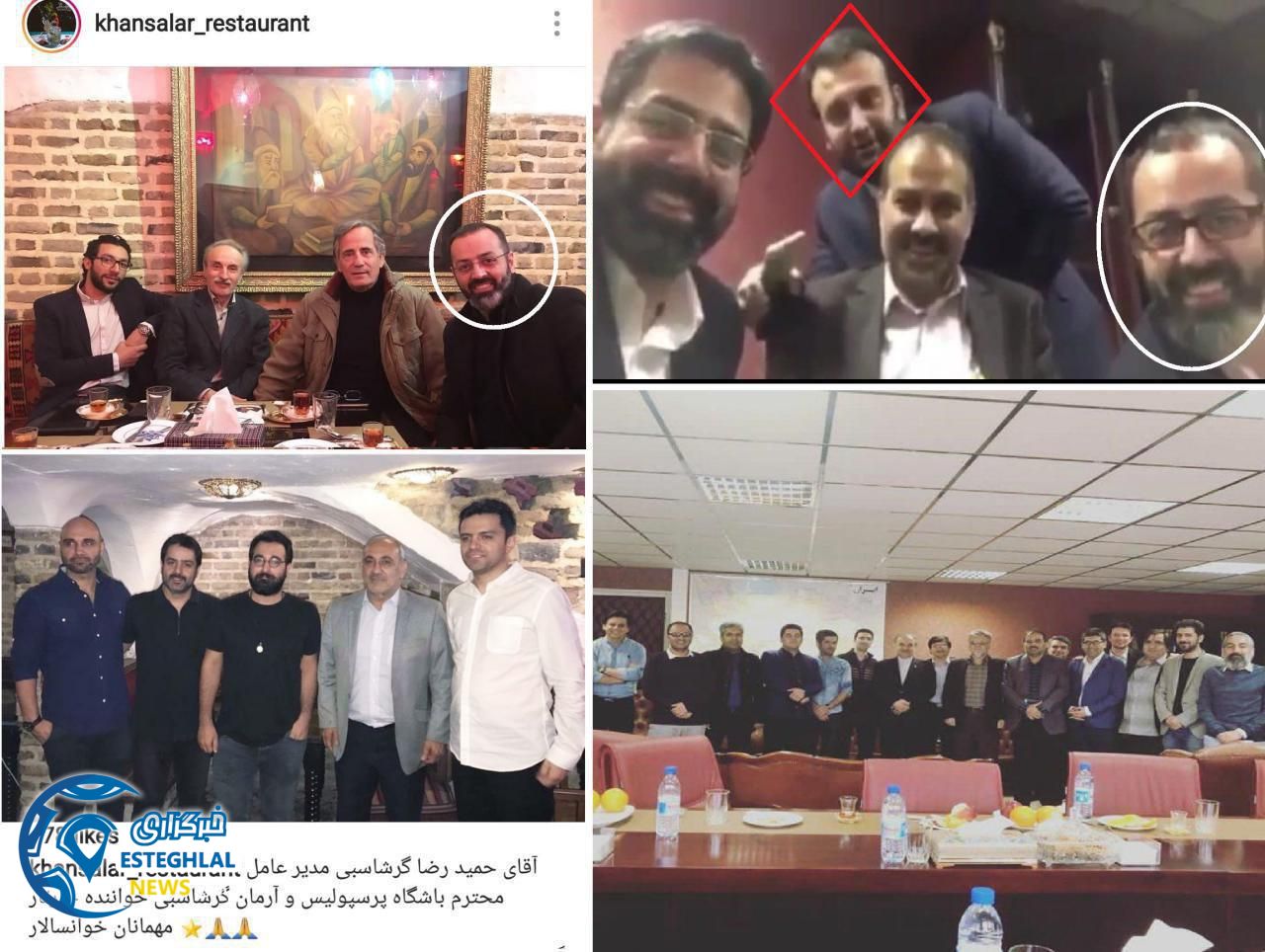 مازیار ناظمی