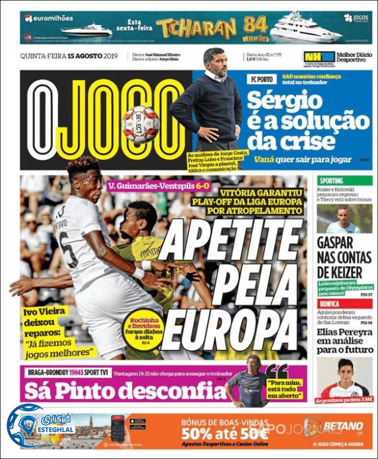 روزنامه ورزشی جوگو پنجشنبه 24 مرداد 1398