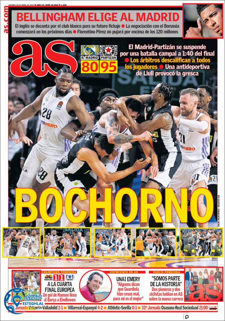 روزنامه ورزشی آ اس جمعه 8 اردیبهشت 1402 