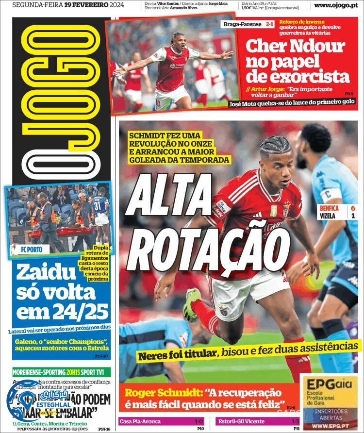 روزنامه  ورزشی اوچوگو دوشنبه 30 بهمن 1402