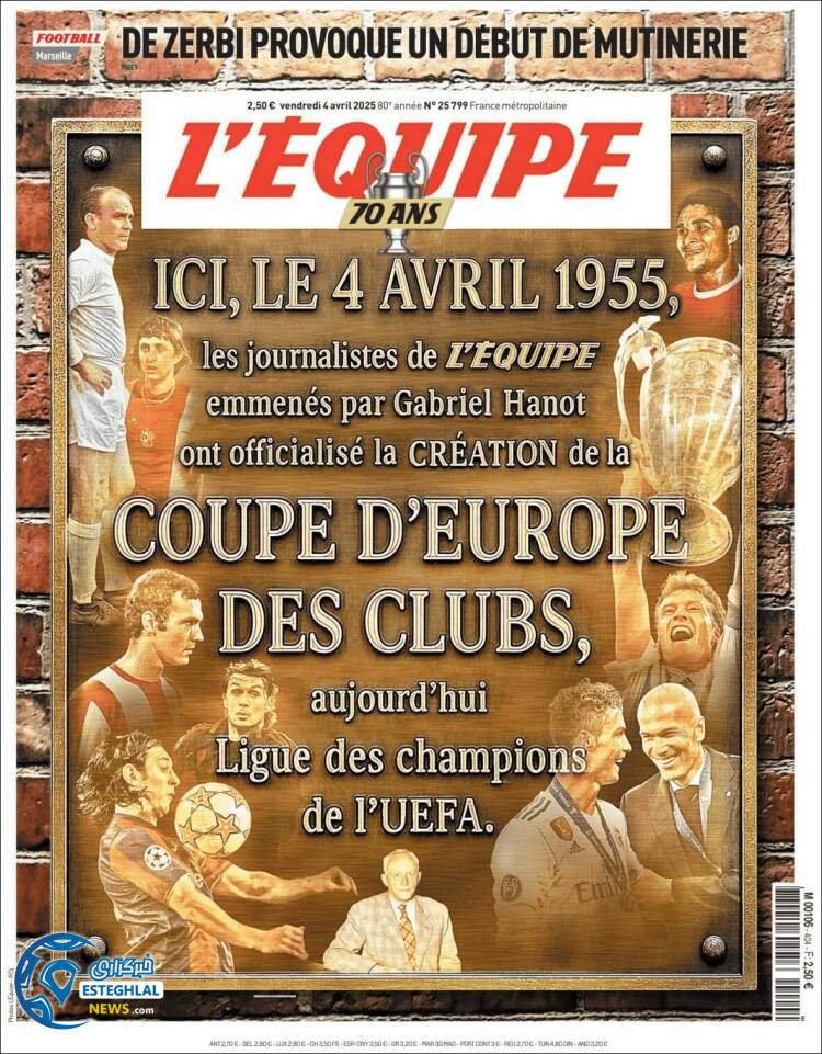 روزنامه ورزشی  اکیپ جمعه 15 فروردین 1404 