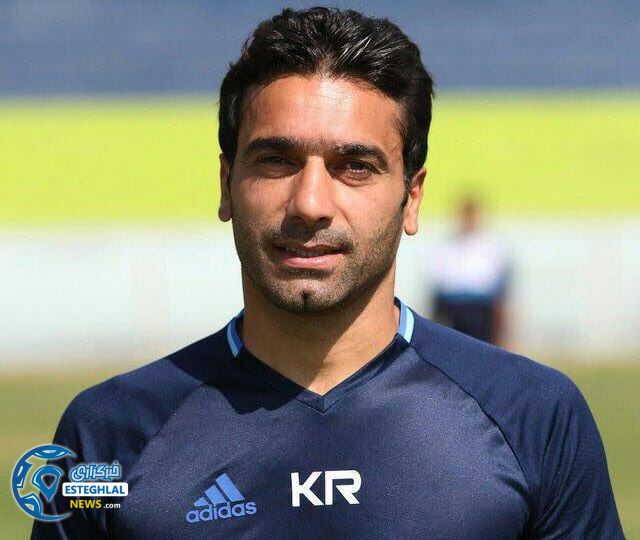 کیانوش رحمتی