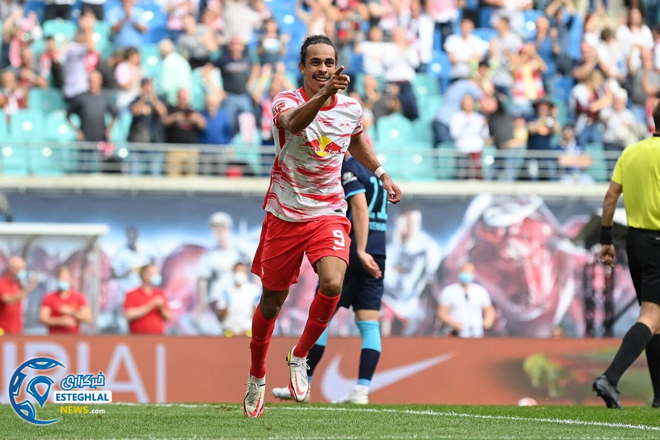 بوندسلیگا آلمان