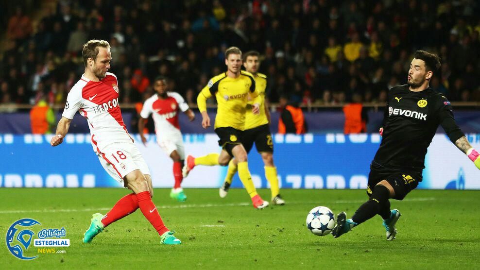 موناکو و دورتموند