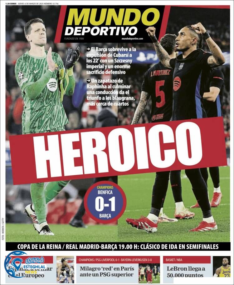 روزنامه  ورزشی  موندو دپورتیوو پنجشنبه 16 اسفند 1403 