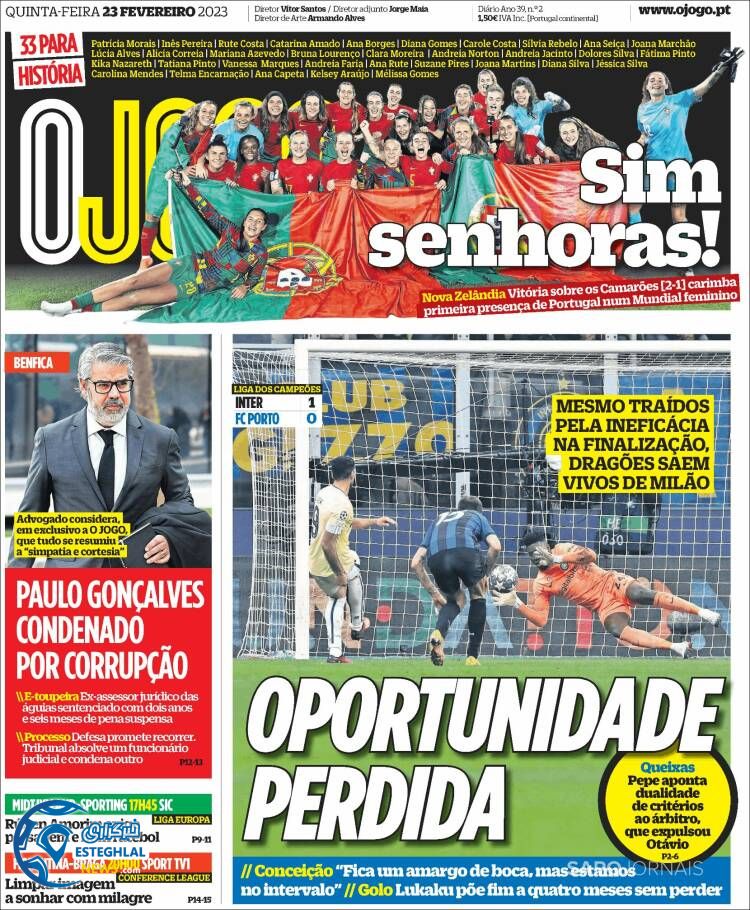 روزنامه  ورزشی اوجوگو پنجشنبه 4 اسفند 1401 