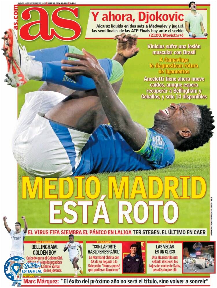 روزنامه ورزشی آ اس شنبه 27 آبان 1402 