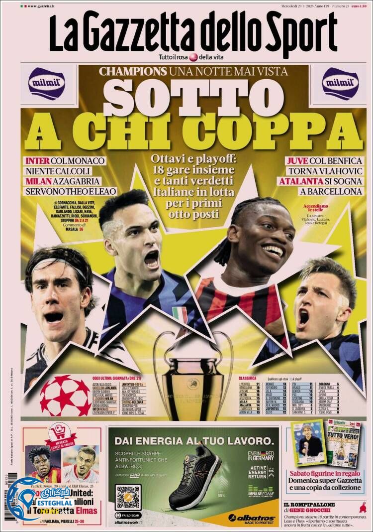 روزنامه  ورزشی گاتزتا دلو اسپورت چهارشنبه 10 بهمن 1403  