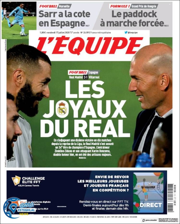 روزنامه ورزشی اکیپ جمعه 27 تیر 1399