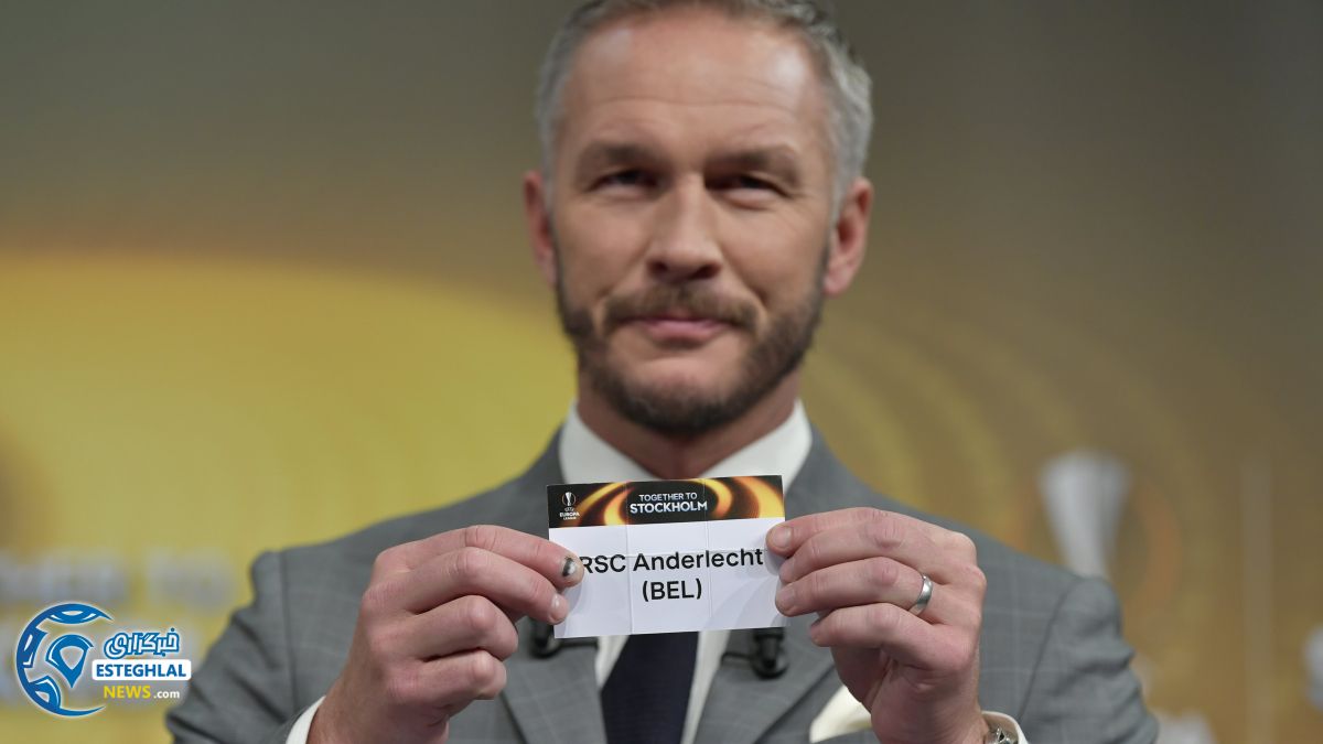 قرعه کشی مرحله 1/4نهایی یورو لیگ