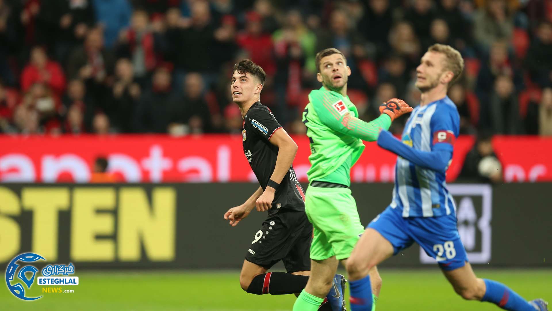 بوندسلیگا آلمان