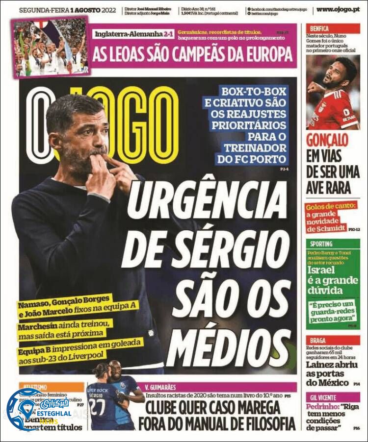 روزنامه ورزشی اوجوگو دوشنبه 10 مرداد 1401 