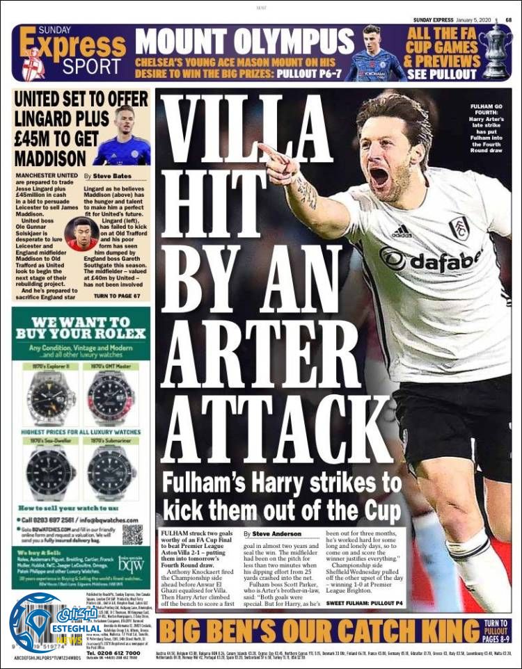 روزنامه ورزشی اکسپرس اسپورت یکشنبه 15 دی 1398