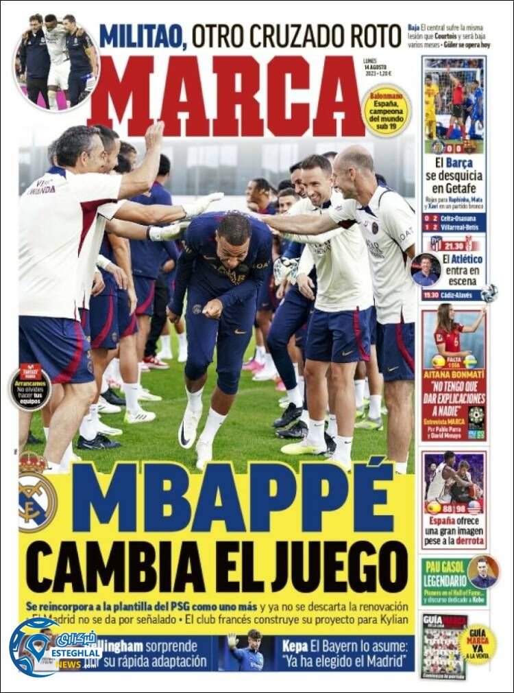 روزنامه ورزشی مارکا دوشنبه 23 مرداد 1402 