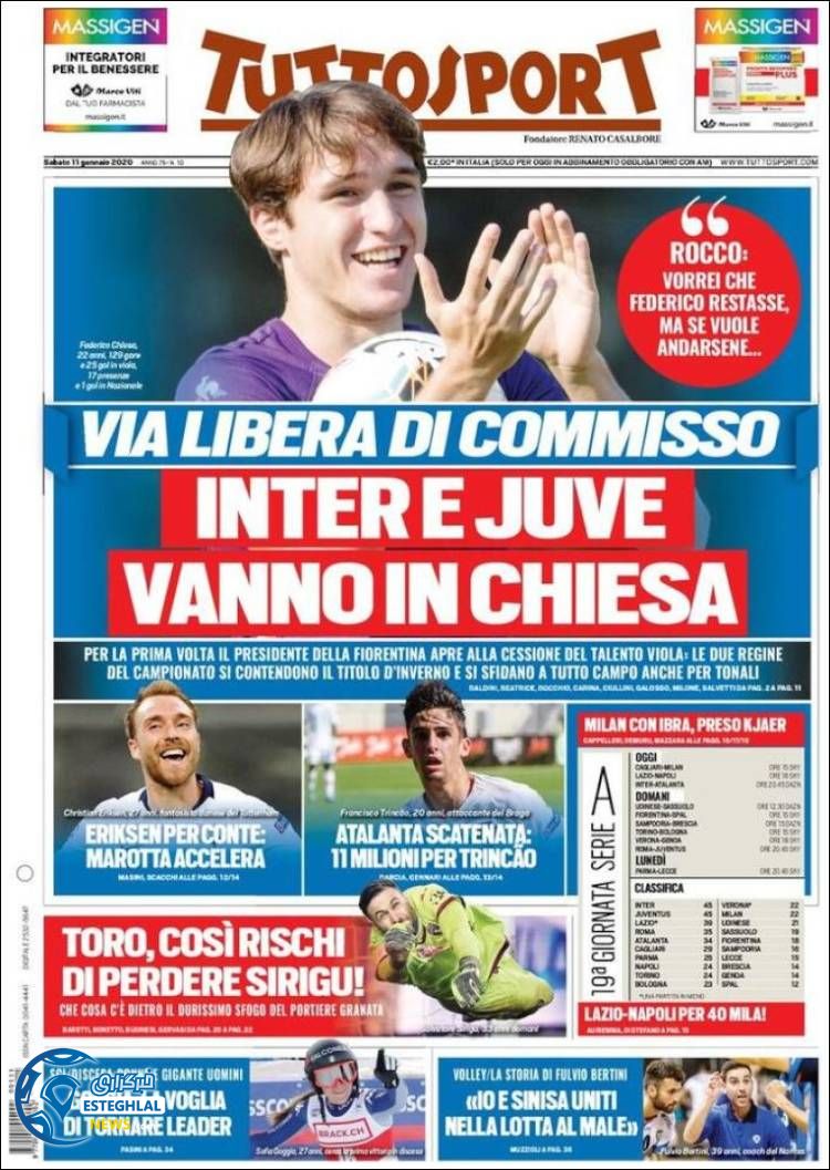 روزنامه ورزشی توتو اسپورت شنبه 21 دی 1398