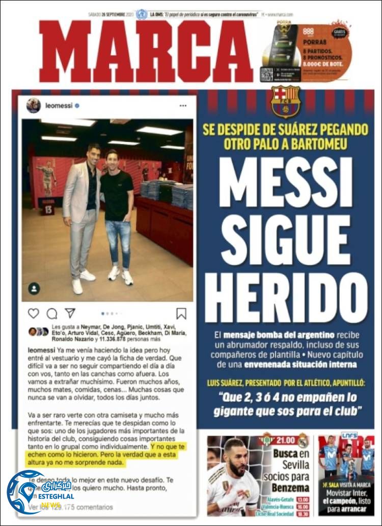 روزنامه ورزشی مارکا شنبه 5 مهر 1399