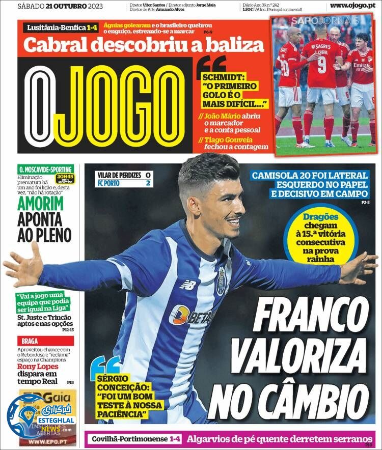 روزنامه ورزشی اوجوگو شنبه 29 مهر 1402 