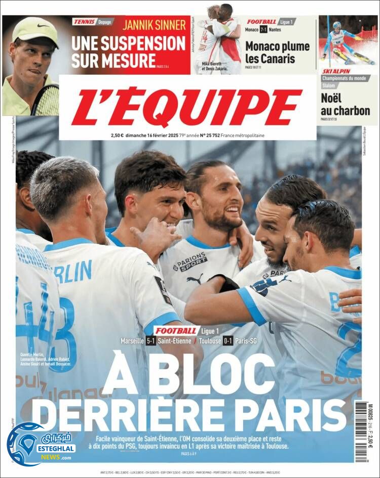 روزنامه ورزشی  اکیپ یکشنبه 28 بهمن 1403 