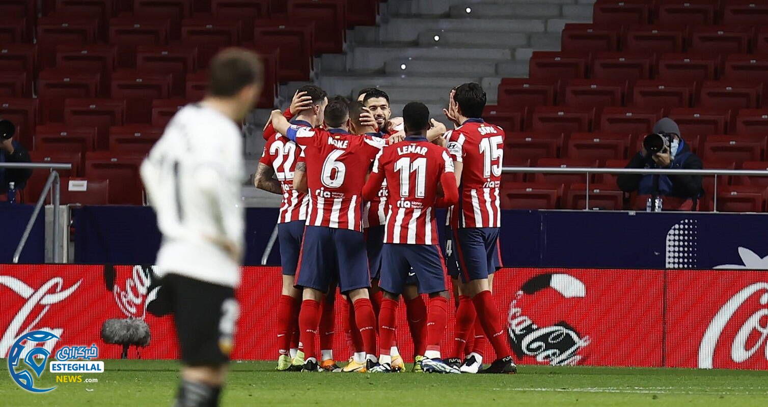 لالیگا اسپانیا