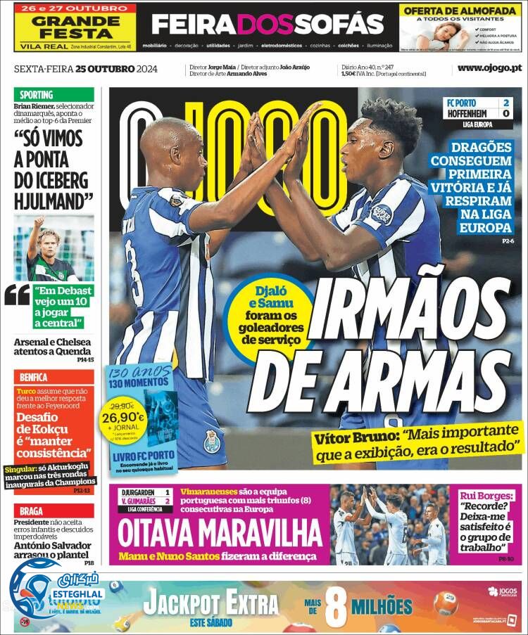 روزنامه ورزشی اوجوگو جمعه 4 آبان 1403 