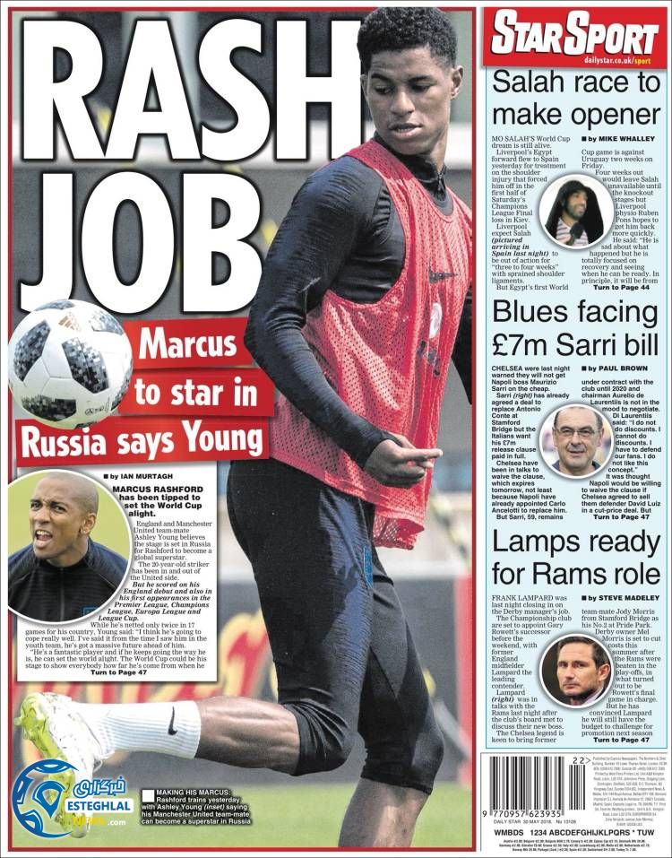 روزنامه استار اسپورت چهارشنبه 9 خرداد 1397