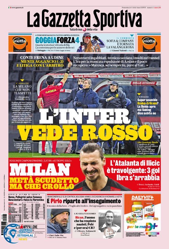 روزنامه ورزشی گاتزتا دلو اسپورت یکشنبه 5 بهمن 1399