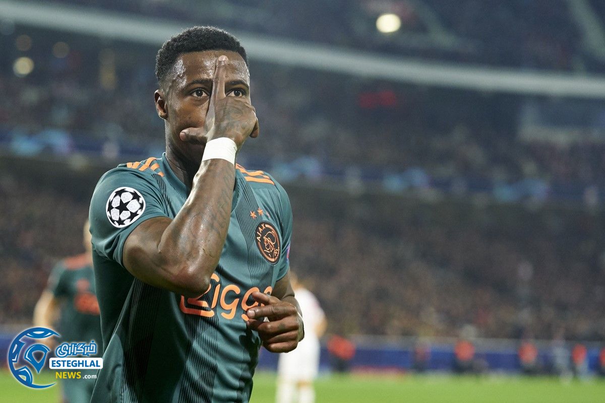 لیگ قهرمانان اروپا