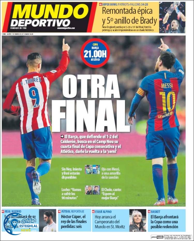 صفحه اول روزنامه های ورزشی جهان 19 بهمن