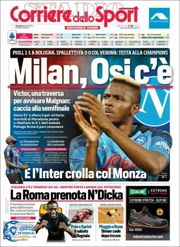 روزنامه ورزشی کوریره دلو اسپورت یکشنبه 27 فروردین 1402 