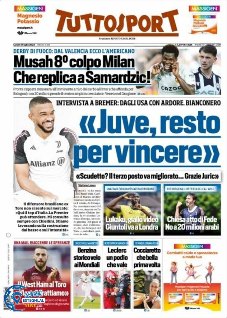 روزنامه  ورزشی توتو اسپورت دوشنبه 9 مرداد 1402 