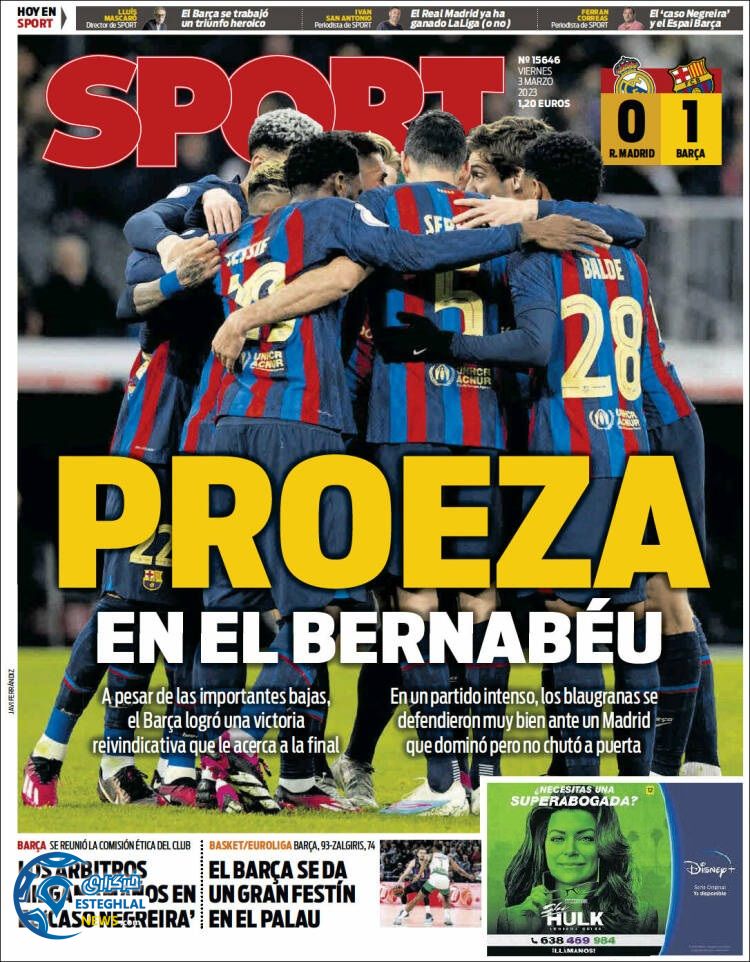 روزنامه  ورزشی اسپورت جمعه 12 اسفند 1401  