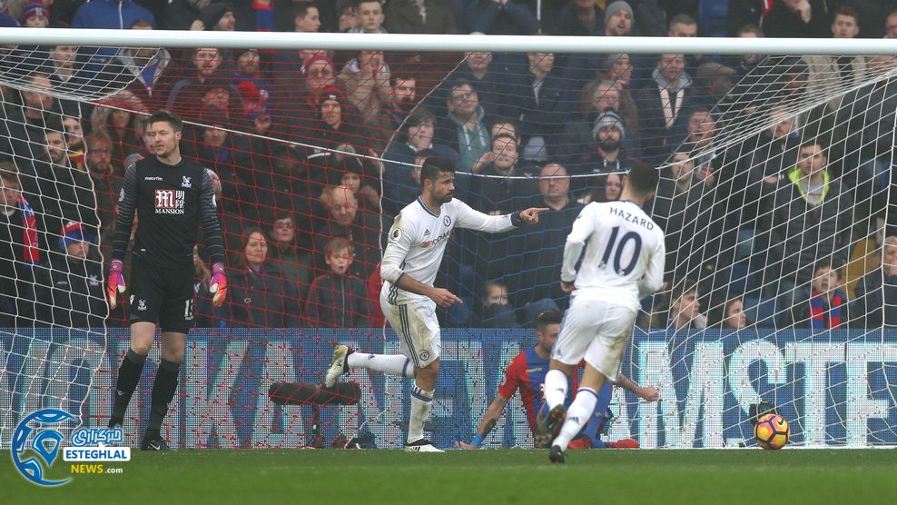 کریستال پالاس چلسی