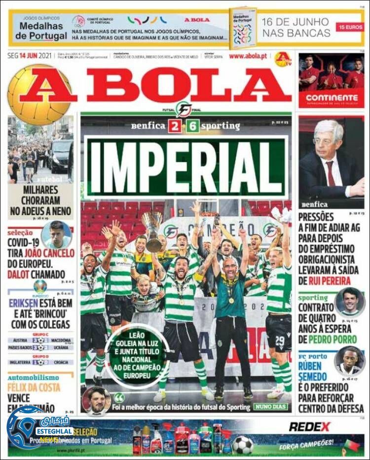 روزنامه ورزشی آبولا دوشنبه 24 خرداد 1400