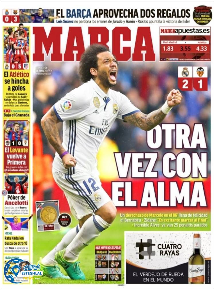 روزنامه های ورزشی جهان 10 اردیبهشت