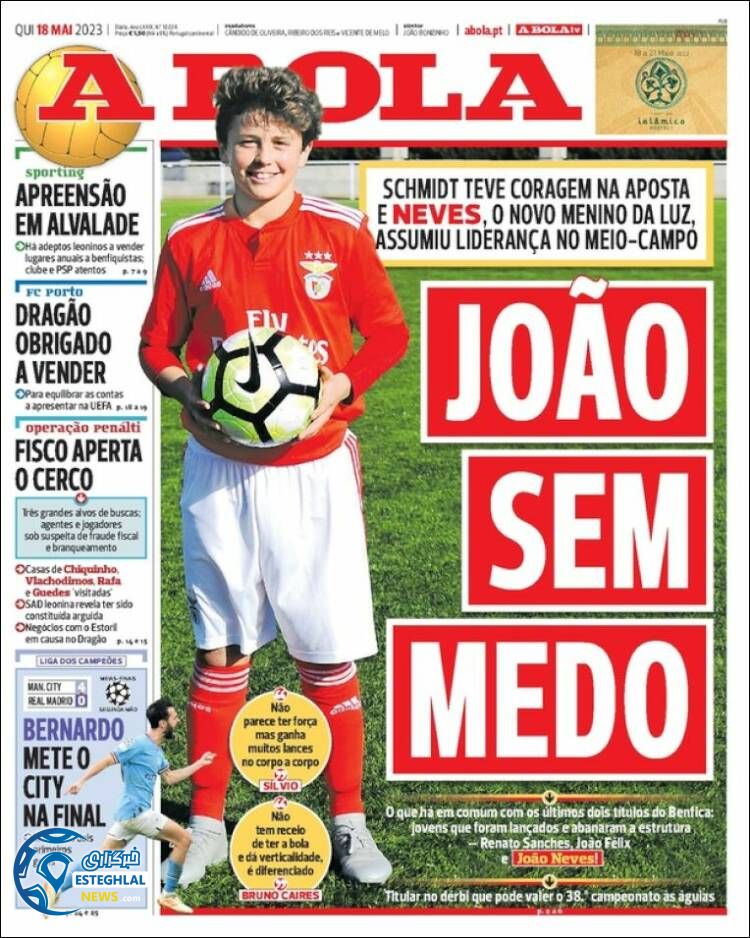 روزنامه ورزشی آبولا پنجشنبه 28 اردیبهشت 1402 