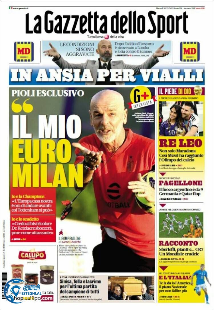 روزنامه ورزشی گاترتا دلو اسپورت سه شنبه 29 آذر 1401