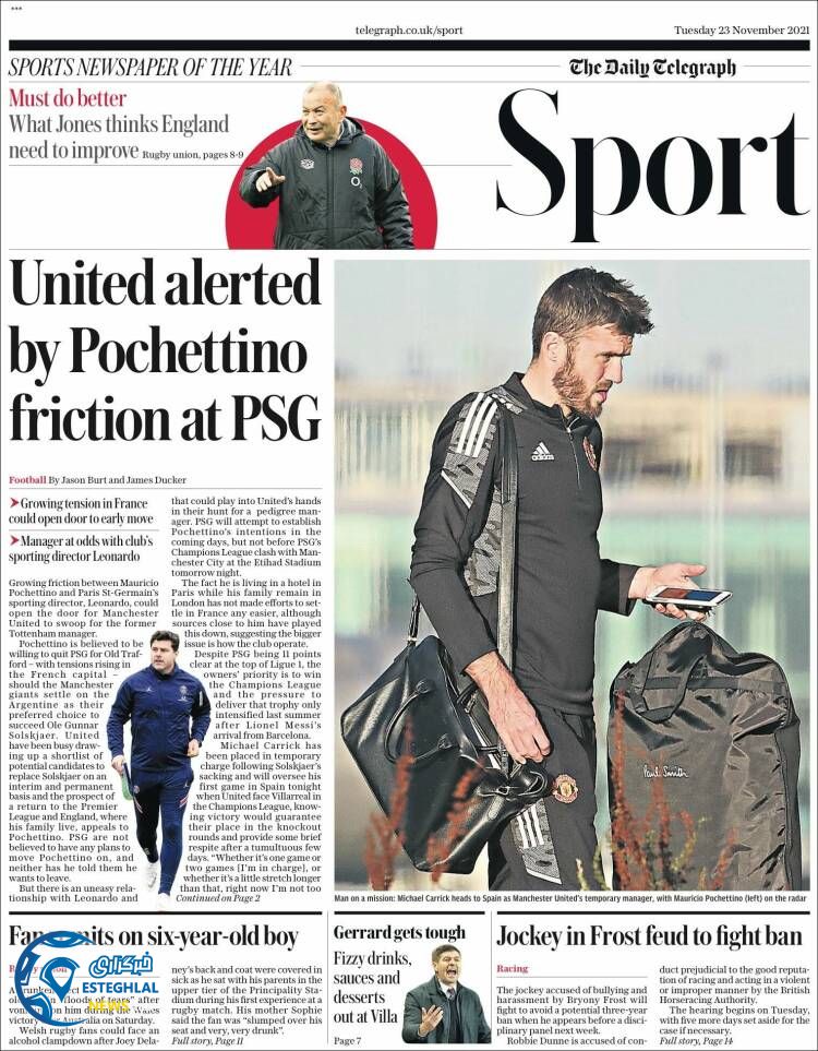 روزنامه ورزشی نلگراف اسپورت سه شنبه 2 آذر 1400