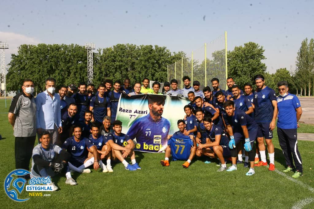 تمرین استقلال