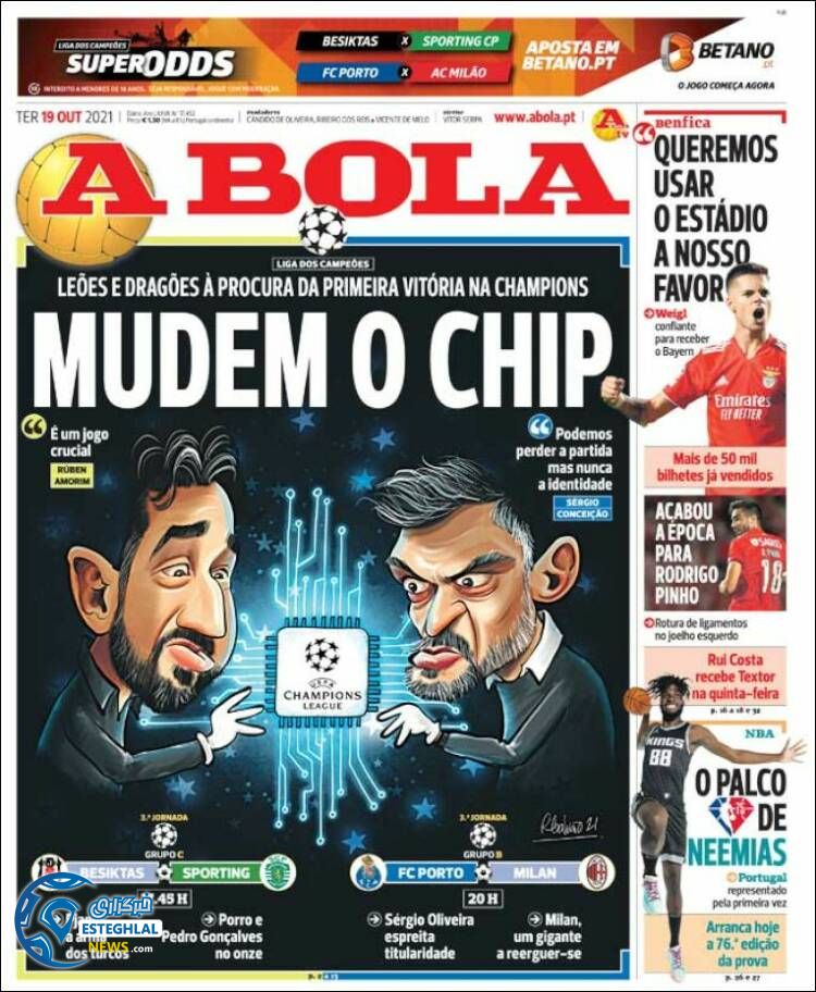 روزنامه ورزشی آبولا سه شنبه 27 مهر 1400