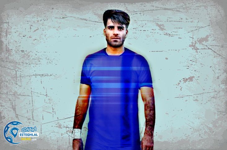 محمد حسین مرادمند