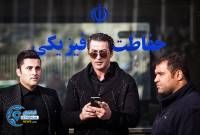 ادامه مطلب...