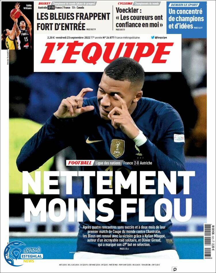 روزنامه ورزشی اکیپ جمعه 1 مهر 1401