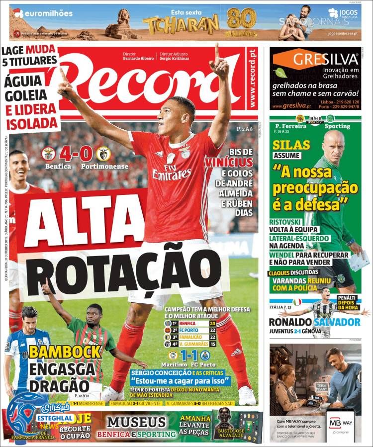 روزنامه ورزشی رکورد پنجشنبه 9 آبان 1398