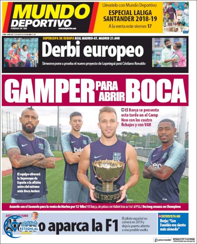 روزنامه ورزشی موندو دپورتیوو چهارشنبه 24 مرداد 1397