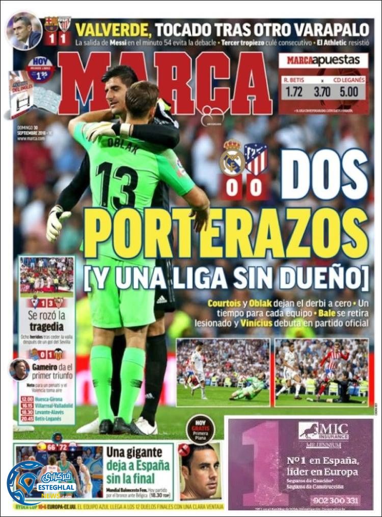 روزنامه ورزشی مارکا یکشنبه 8 مهر 1397